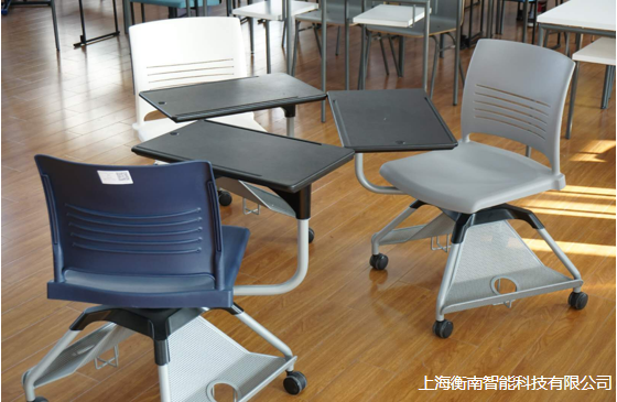衡南智能智慧教室可移动设备桌椅